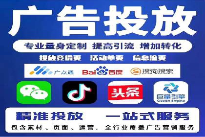 创意与科技结合：信息流广告的未来趋势与案例